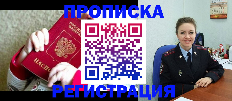 форма 3 в Шатуре